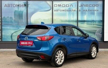 Mazda CX-5 II, 2012 год, 1 604 000 рублей, 5 фотография