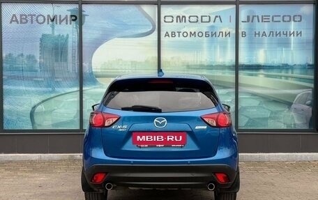 Mazda CX-5 II, 2012 год, 1 604 000 рублей, 6 фотография