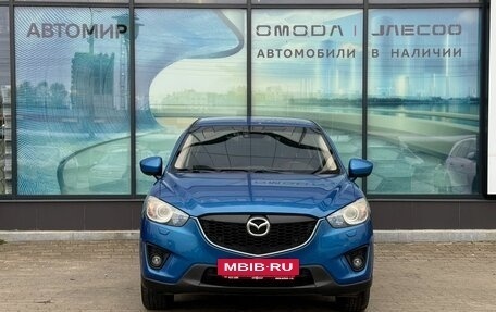 Mazda CX-5 II, 2012 год, 1 604 000 рублей, 2 фотография