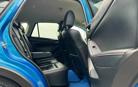 Mazda CX-5 II, 2012 год, 1 604 000 рублей, 13 фотография