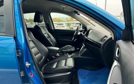 Mazda CX-5 II, 2012 год, 1 604 000 рублей, 12 фотография