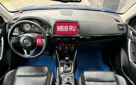 Mazda CX-5 II, 2012 год, 1 604 000 рублей, 14 фотография