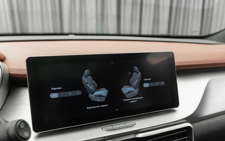 Geely Coolray I, 2022 год, 2 080 000 рублей, 22 фотография