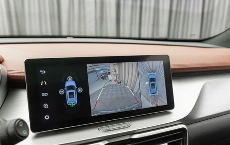 Geely Coolray I, 2022 год, 2 080 000 рублей, 23 фотография