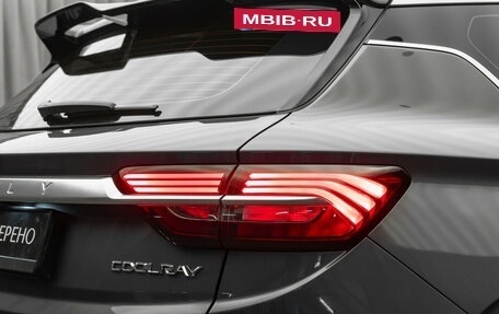 Geely Coolray I, 2022 год, 2 080 000 рублей, 29 фотография
