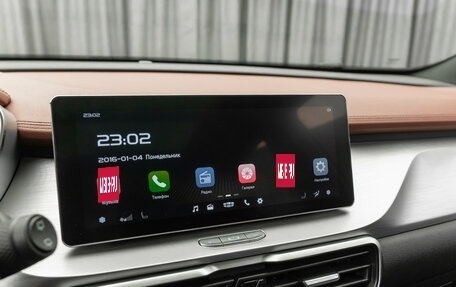 Geely Coolray I, 2022 год, 2 080 000 рублей, 24 фотография