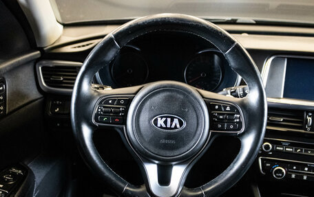 KIA Optima IV, 2016 год, 1 699 000 рублей, 6 фотография