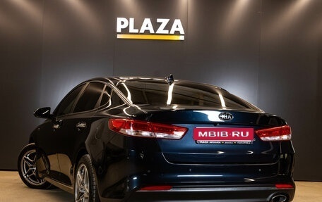 KIA Optima IV, 2016 год, 1 699 000 рублей, 3 фотография