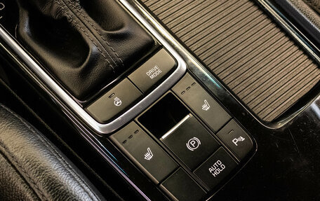 KIA Optima IV, 2016 год, 1 699 000 рублей, 23 фотография