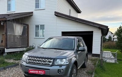 Land Rover Freelander II рестайлинг 2, 2013 год, 2 990 000 рублей, 1 фотография
