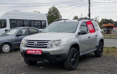 Renault Duster I рестайлинг, 2012 год, 670 000 рублей, 1 фотография