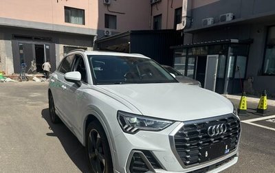Audi Q3, 2021 год, 2 480 000 рублей, 1 фотография