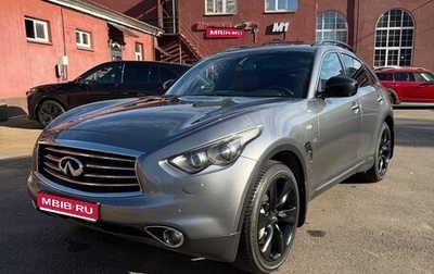 Infiniti QX70, 2015 год, 2 800 000 рублей, 1 фотография