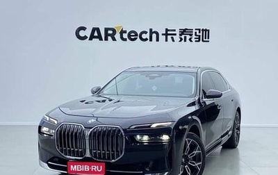 BMW 7 серия, 2023 год, 11 100 000 рублей, 1 фотография