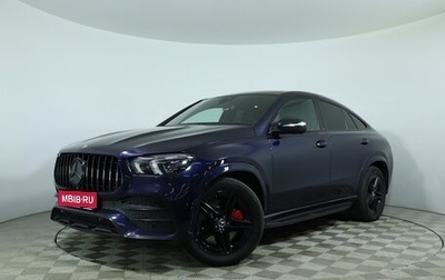Mercedes-Benz GLE Coupe, 2020 год, 5 680 000 рублей, 1 фотография