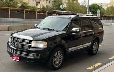 Lincoln Navigator, 2006 год, 1 250 000 рублей, 1 фотография