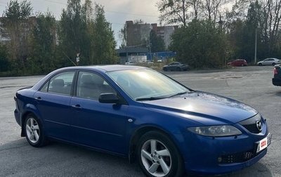 Mazda 6, 2006 год, 300 000 рублей, 1 фотография