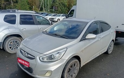Hyundai Solaris II рестайлинг, 2013 год, 435 000 рублей, 1 фотография