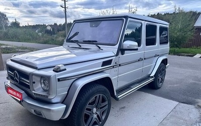 Mercedes-Benz G-Класс W463 рестайлинг _ii, 2002 год, 2 480 000 рублей, 1 фотография