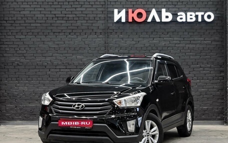 Hyundai Creta I рестайлинг, 2016 год, 1 640 000 рублей, 1 фотография