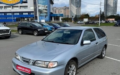 Nissan Pulsar IV, 1998 год, 175 000 рублей, 1 фотография