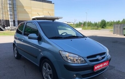 Hyundai Getz I рестайлинг, 2005 год, 895 000 рублей, 1 фотография