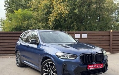 BMW X3, 2021 год, 4 800 000 рублей, 1 фотография