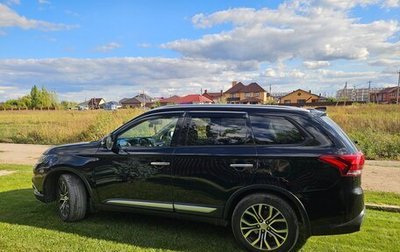 Mitsubishi Outlander III рестайлинг 3, 2016 год, 2 080 000 рублей, 1 фотография