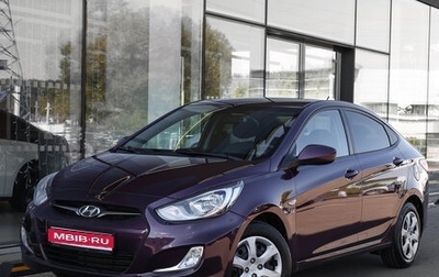 Hyundai Solaris II рестайлинг, 2012 год, 798 000 рублей, 1 фотография