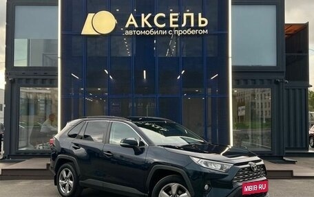 Toyota RAV4, 2020 год, 2 949 000 рублей, 3 фотография