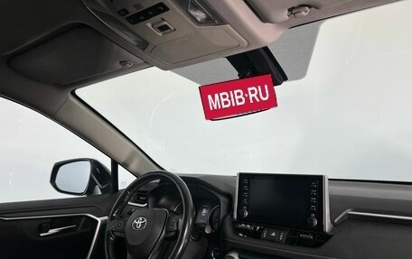 Toyota RAV4, 2020 год, 2 949 000 рублей, 13 фотография