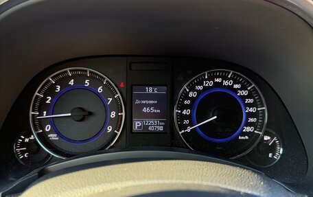 Infiniti QX70, 2015 год, 2 800 000 рублей, 13 фотография
