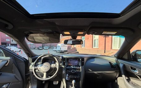 Infiniti QX70, 2015 год, 2 800 000 рублей, 7 фотография