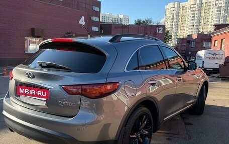 Infiniti QX70, 2015 год, 2 800 000 рублей, 3 фотография