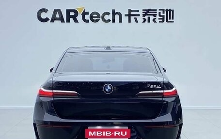 BMW 7 серия, 2023 год, 11 100 000 рублей, 29 фотография