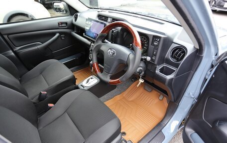 Toyota Succeed I рестайлинг, 2020 год, 899 000 рублей, 14 фотография