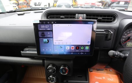 Toyota Succeed I рестайлинг, 2020 год, 899 000 рублей, 29 фотография