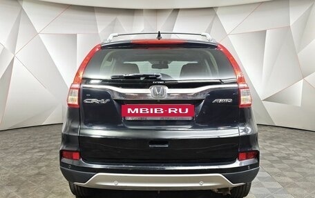 Honda CR-V IV, 2015 год, 1 929 000 рублей, 8 фотография