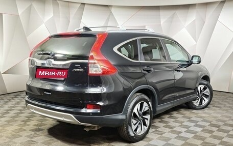Honda CR-V IV, 2015 год, 1 929 000 рублей, 2 фотография