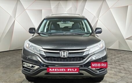 Honda CR-V IV, 2015 год, 1 929 000 рублей, 7 фотография