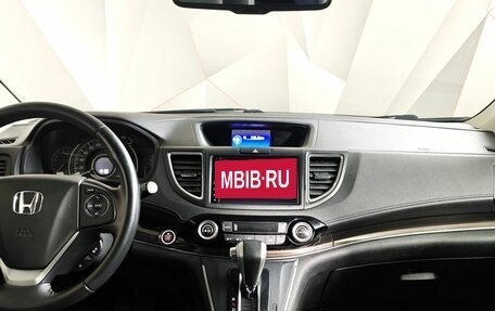 Honda CR-V IV, 2015 год, 1 929 000 рублей, 15 фотография