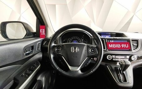 Honda CR-V IV, 2015 год, 1 929 000 рублей, 20 фотография