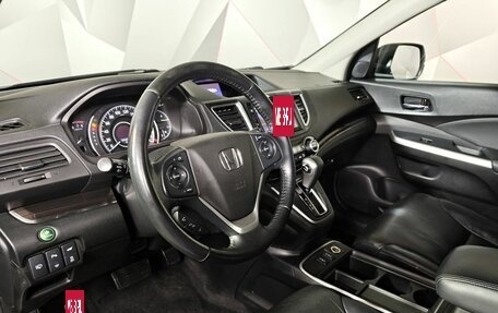 Honda CR-V IV, 2015 год, 1 929 000 рублей, 19 фотография