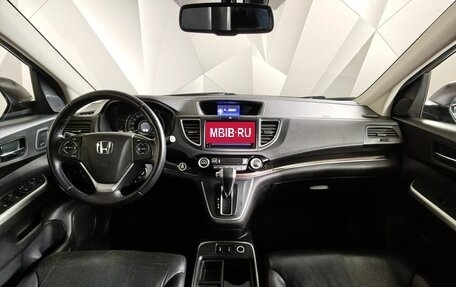 Honda CR-V IV, 2015 год, 1 929 000 рублей, 14 фотография