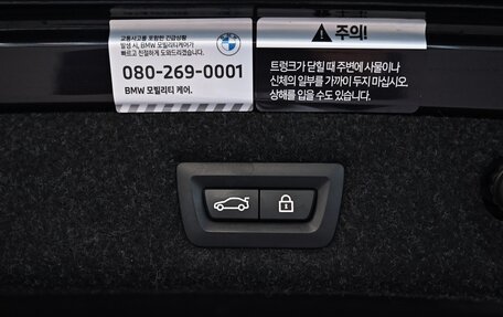 BMW 5 серия, 2022 год, 5 145 026 рублей, 18 фотография