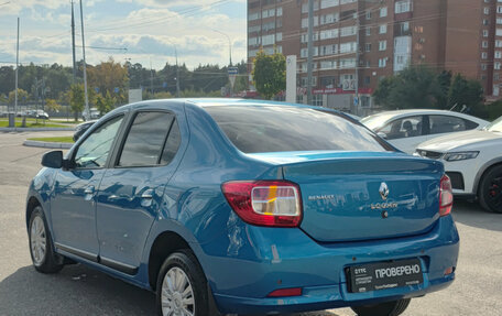 Renault Logan II, 2014 год, 685 000 рублей, 7 фотография