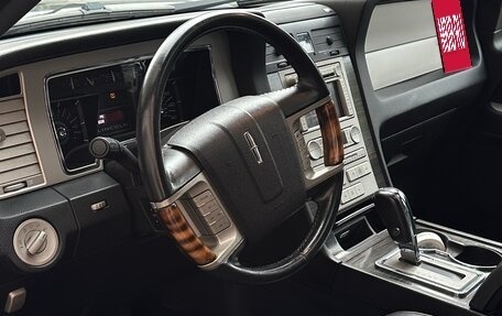 Lincoln Navigator, 2006 год, 1 250 000 рублей, 13 фотография