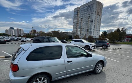 Nissan Pulsar IV, 1998 год, 175 000 рублей, 8 фотография