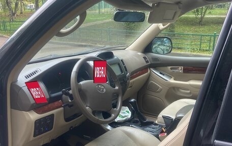 Toyota Land Cruiser Prado 120 рестайлинг, 2005 год, 1 450 000 рублей, 2 фотография