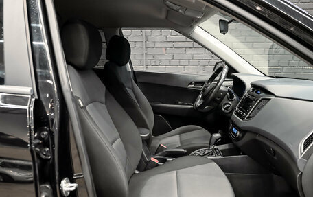 Hyundai Creta I рестайлинг, 2016 год, 1 640 000 рублей, 11 фотография